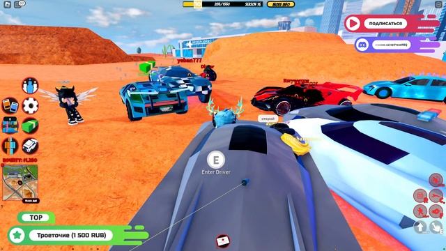 ПЫТАЕМСЯ НАЙТИ ВЕЩИ ПРИСТУПНИКОВ - (EVENT JAILBREAK) смотреть онлайн