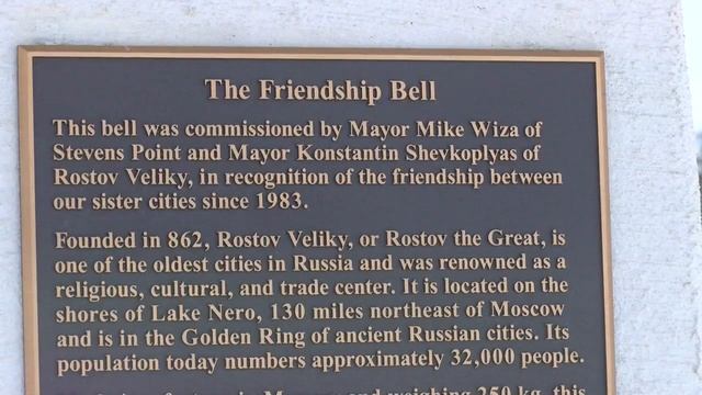 Stevens Point stands with Russian Sister City смотреть онлайн