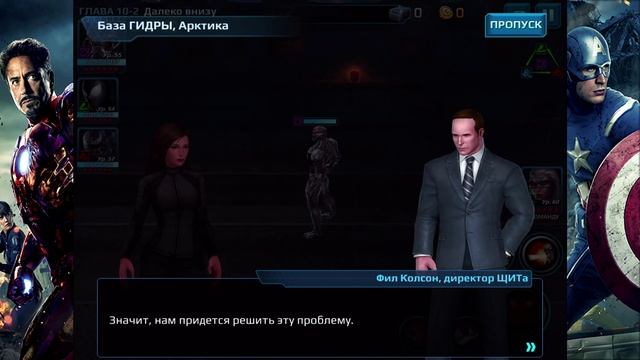 Hodgepodgedude играет Marvel Future Fight #30 смотреть онлайн