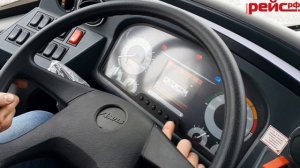 Электробус ЛиАЗ‑6274: кабина, удобство управления, запас хода