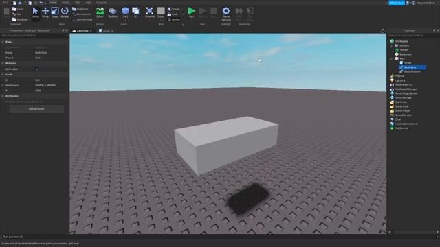 Body Gyro - explanation & usage - Roblox Studio tutorial смотреть онлайн