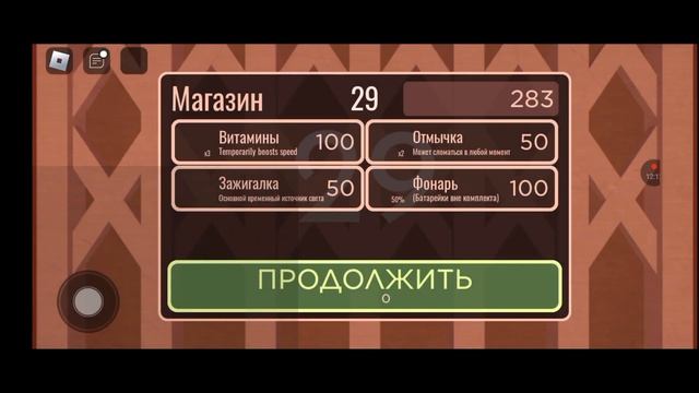 приключение в Doors HardmoD с Dark смотреть онлайн