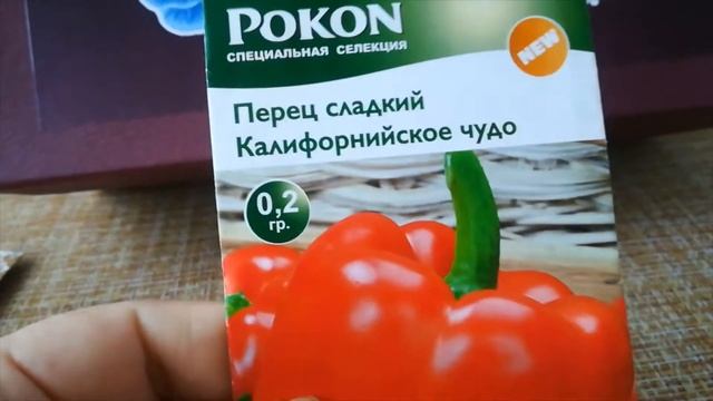КАКИЕ СЕМЕНА ПЕРЦЕВ Я САЖАЛА И БУДУ САЖАТЬ В НОВОМ ДАЧНОМ СЕЗОНЕ (обзор) смотреть онлайн