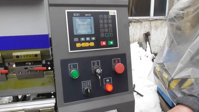 Листогиб 125т-3200мм Продажа и обзор смотреть онлайн