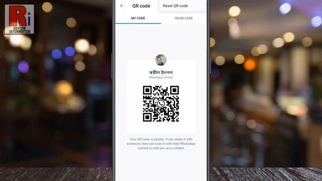 How to Reset Your QR Code on WhatsApp смотреть онлайн