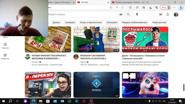 Чё то делаю в своей жизни 3 (попытка номер 3) - Стрим смотреть онлайн