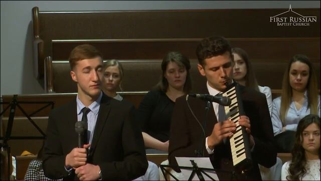 Ты мой пусть тебя ничего не смущает - Василий Перебековский | Harrisonburg 2018 смотреть онлайн