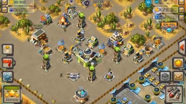 Маленький обзор iron desert