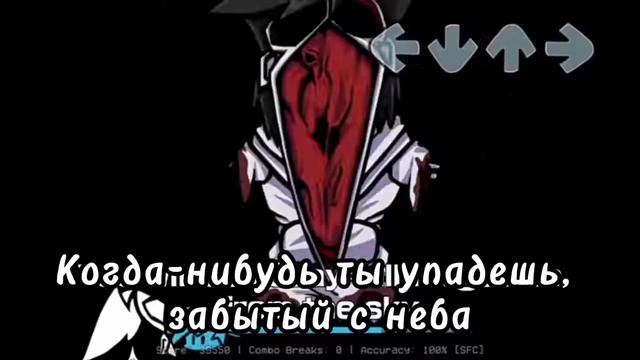 перевод песни : Я мёртв смотреть онлайн