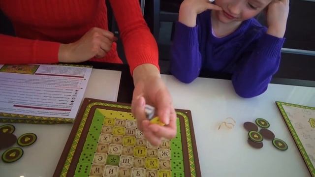 Игра Слововед Учим Слова Развивающее Видео Для Детей смотреть онлайн