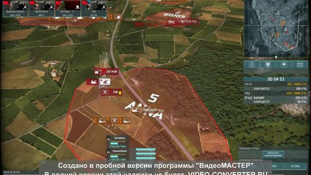 обзор игры Wargame 2