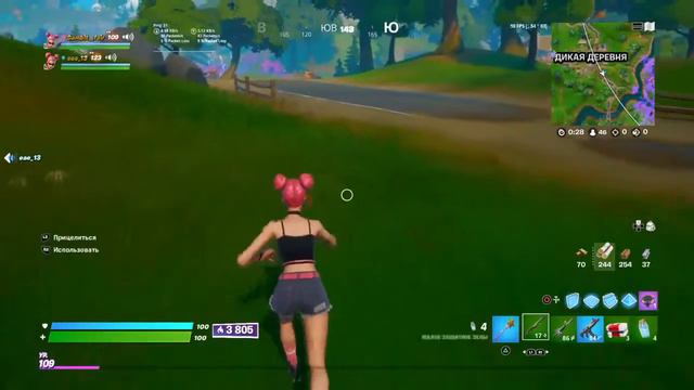 Играю в Арену С другом красивые килы заходите на стрим будем играть в месте