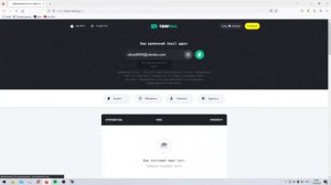 Как сделать закруглённые углы в windows 10, как на 11