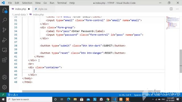 PHP data sending form смотреть онлайн