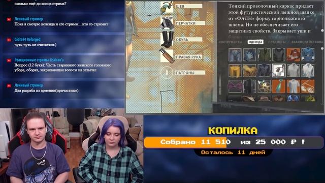 Disco elysium. Объективно™ лучшая рпг. Бесполезное мнение | РЕАКЦИЯ НА @Velind | смотреть онлайн