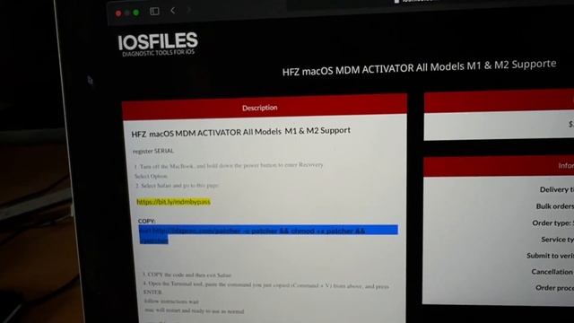 HFZ MDM Removal For Macbooks M1 M2 M3 MDM Delete PROFILE Apple MDM