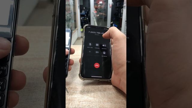 Philips e207 смотреть онлайн