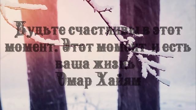 Это всегда выглядит невозможным, пока не сделаешь .Нельсон Мандела смотреть онлайн