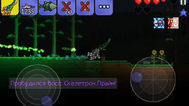 ВЗЛОААНАЯ ТЕРРАРИЯ БЕСПЛАТНЫЙ КРАФТ!