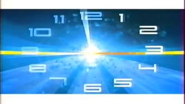 Часы Сети НН, 2006 Перед программой Вечер трудного дня смотреть онлайн