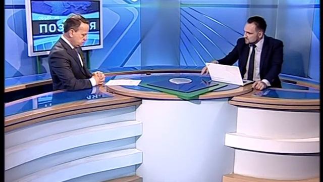 Объектив-Позиция. Новые правила назначения субсидий смотреть онлайн