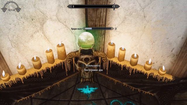 The Elder Scrolls 5: Skyrim. Прохождение № 7 Курица на максималках. смотреть онлайн