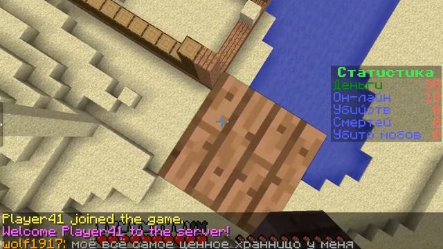 Гриф и развод часть 2 (не совсем развод) смотреть онлайн