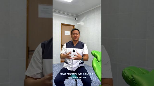 Брекет-системы и элайнеры. В чем разница? смотреть онлайн