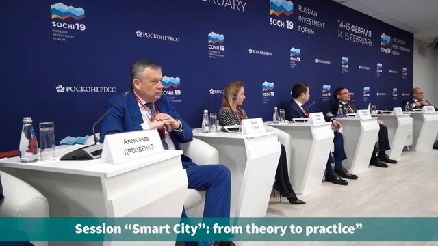 Results Of Russian Investment Forum