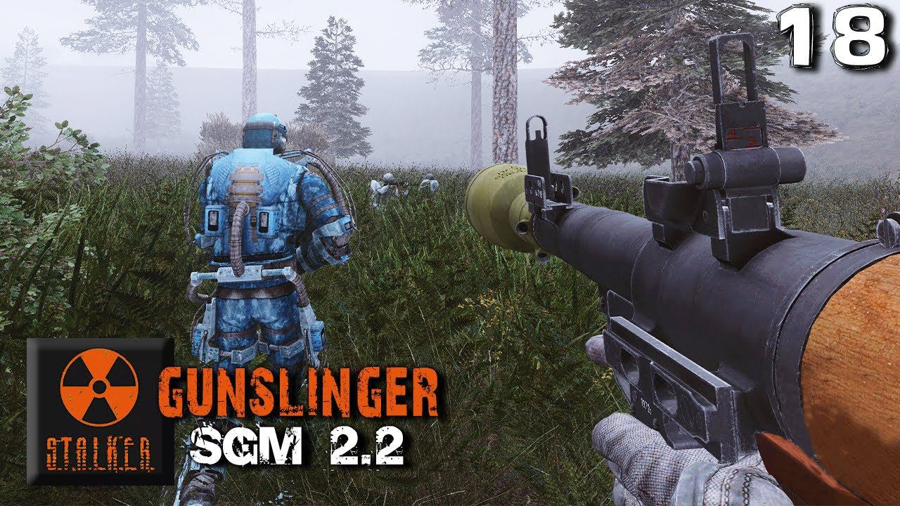 S.T.A.L.K.E.R. SGM 2.2 + Gunslinger Mod (18) ► ПикничОк смотреть онлайн