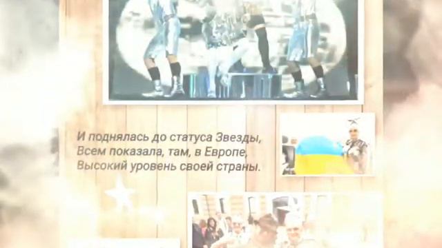 Поздравление для Андрея Данилко. Октябрь 2017. смотреть онлайн