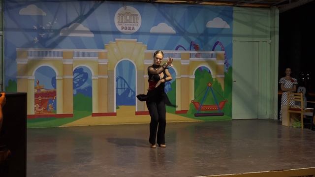 Farruca смотреть онлайн