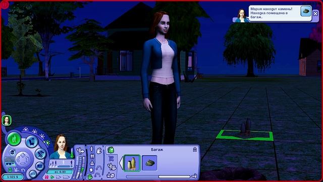The Sims 2.Графиня.Челлендж "Нищий вампир" 4 серия смотреть онлайн