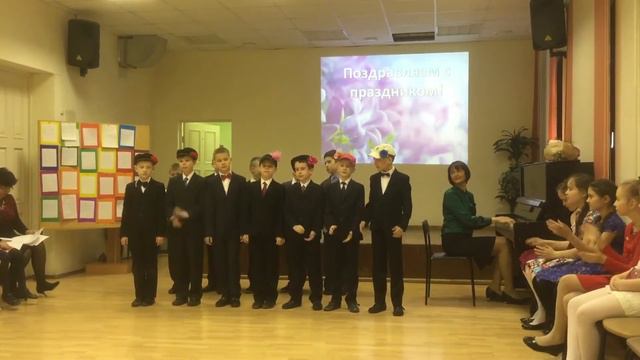 Частушки к 8 марта смотреть онлайн