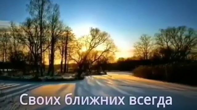 Уходящий год... смотреть онлайн