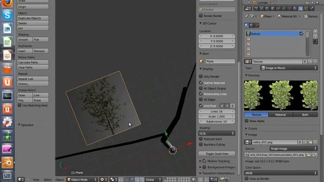 Серия уроков по Blender 3d (ответы на письма) смотреть онлайн