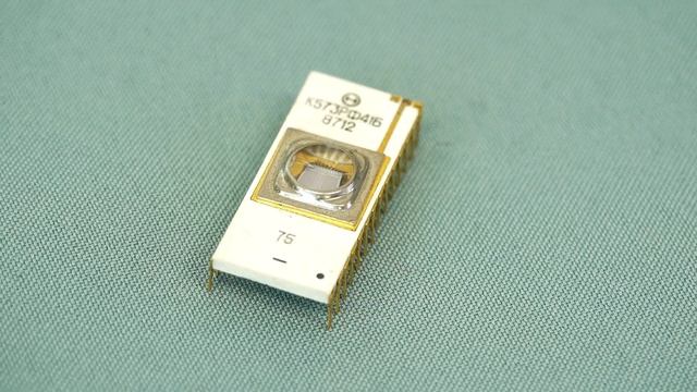 Микросхема К573РФ41Б СССР 1988 год смотреть онлайн