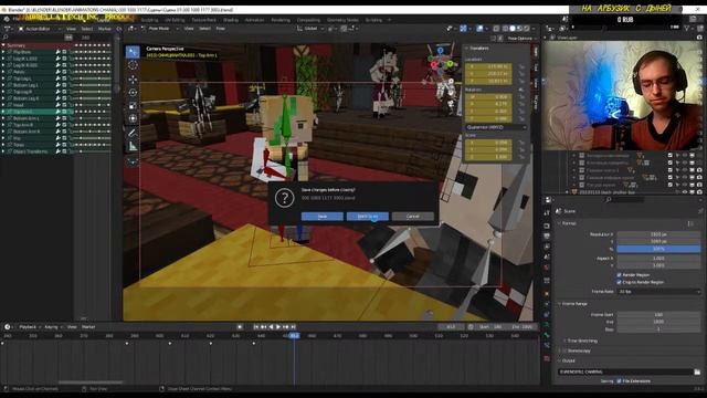 Анимированные окружения 03 ➤ Minecraft Animation #81 ➤ Blender 3.6.1 смотреть онлайн