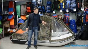 Тент на лодки Ривьера и Аква. Доставка по РФ и СНГ!