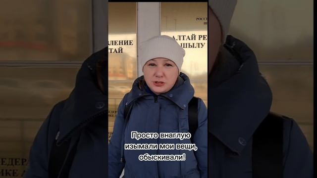 Обыскали, обокрали? смотреть онлайн