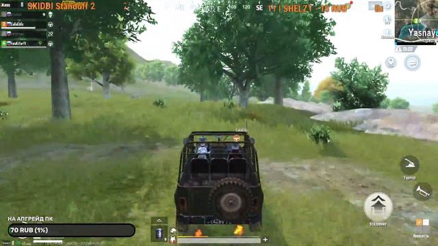 ОБНОВЛЕНИЕ 1.0.0 | | PUBG MOBILE | ПУБГ МОБАЙЛ НА ПК Fate Killers YT смотреть онлайн
