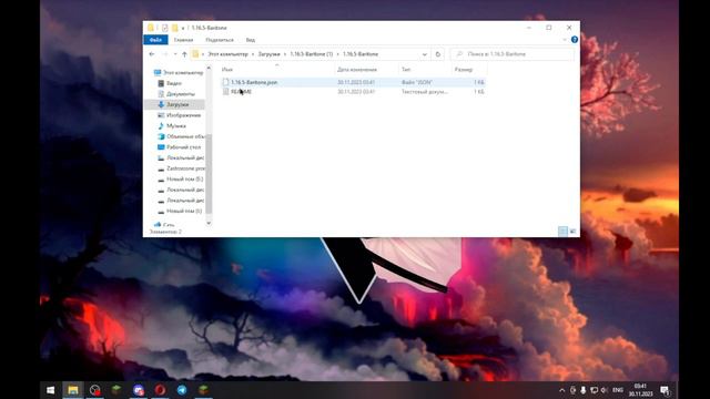 як грати на сервері з bariton (барітон це чіти) смотреть онлайн