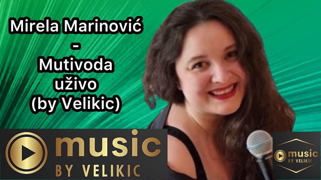 Mirela Marinović - Mutivoda uživo (by Velikic) смотреть онлайн