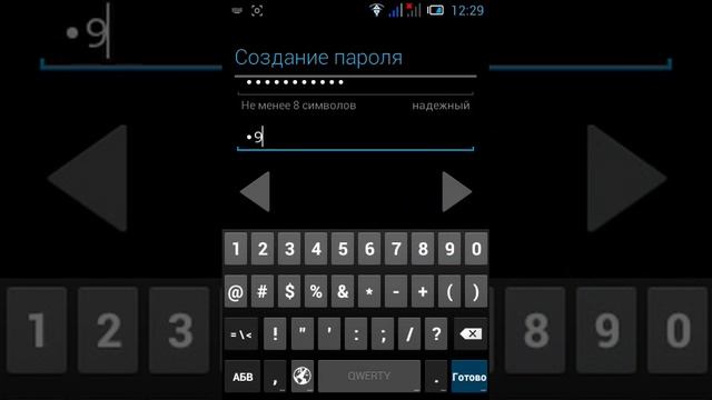 Как создать аккаунт в PlayMarket ;)