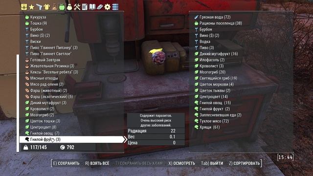 Fallout 4 Сборка IRWL4FALL 1.2 + HORIZON v.1.8 #19 [ХРАНИЛИЩЕ ЛОДОК "ВИКЕД ШИППИНГ"] смотреть онлайн