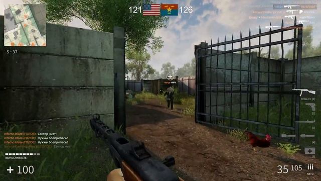 Играй на ГЛАВНОМ РУССКОМ сервере / Military Conflict: Vietnam смотреть онлайн