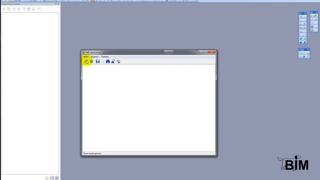 Autocad+MapInfo: Как перевести файл из MapInfo в Autocad смотреть онлайн