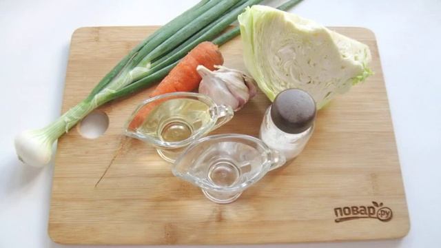 Капуста с чесноком и морковью смотреть онлайн