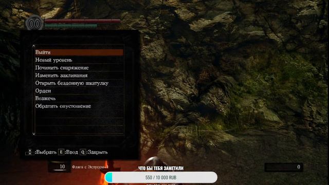 DARK SOULS REMASTER | ПРОХОЖДЕНИЕ СТРИМ смотреть онлайн