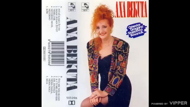 Ana Bekuta - Nema dana nema noci - (Audio 1993) смотреть онлайн